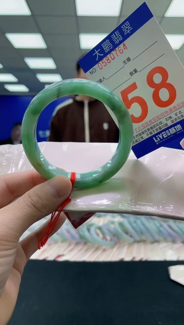 未镶嵌手镯翡翠AAAAAAAAAA