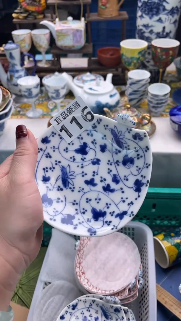 【闪购商品】瓷片宜品陶瓷感谢支持