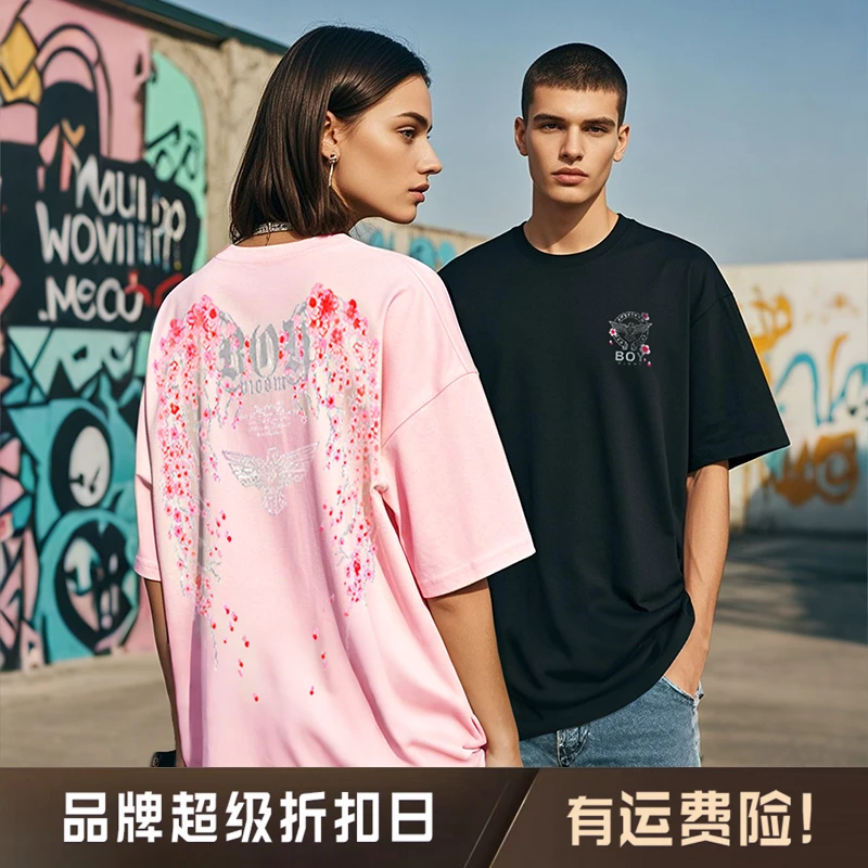BOYBLOOM高奢潮牌【樱花款】纯棉T恤休闲百搭半袖情侣夏季男女同款