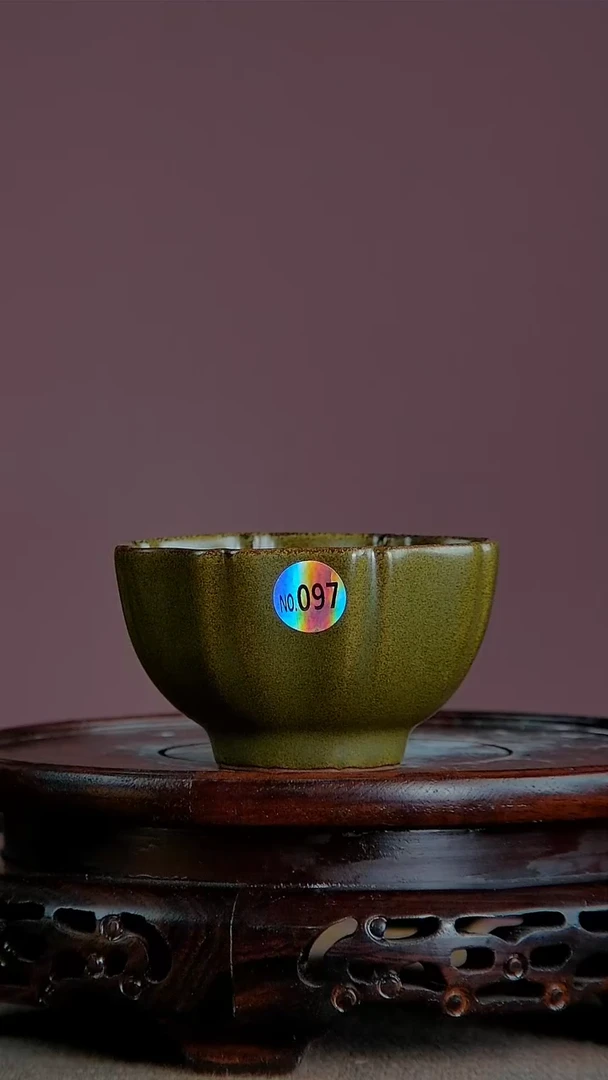 【闪购商品】景韵堂仿清茶叶末釉