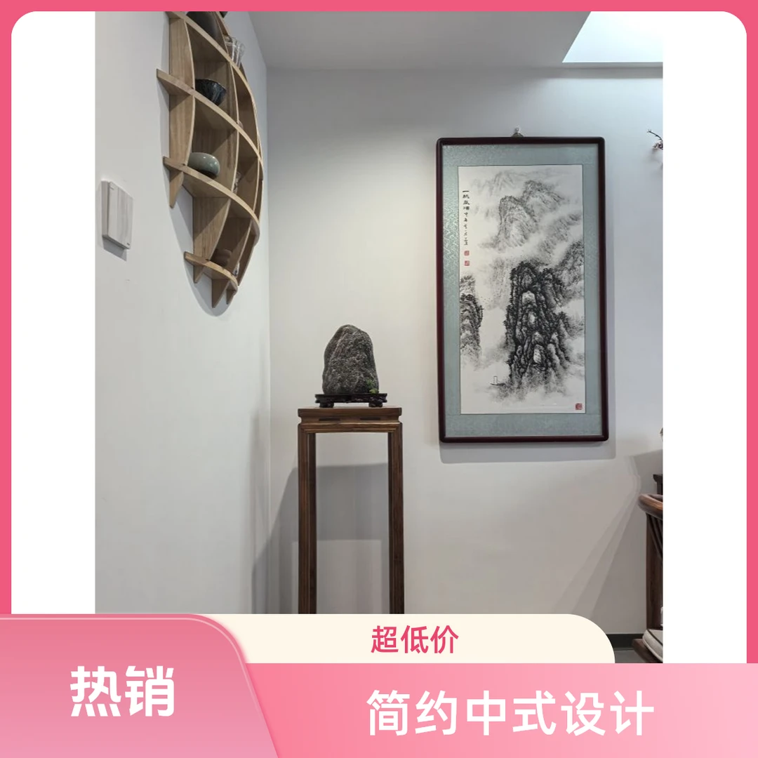 精品靠山石书房电视柜客厅摆放（直播间一物一拍，所见即所得）