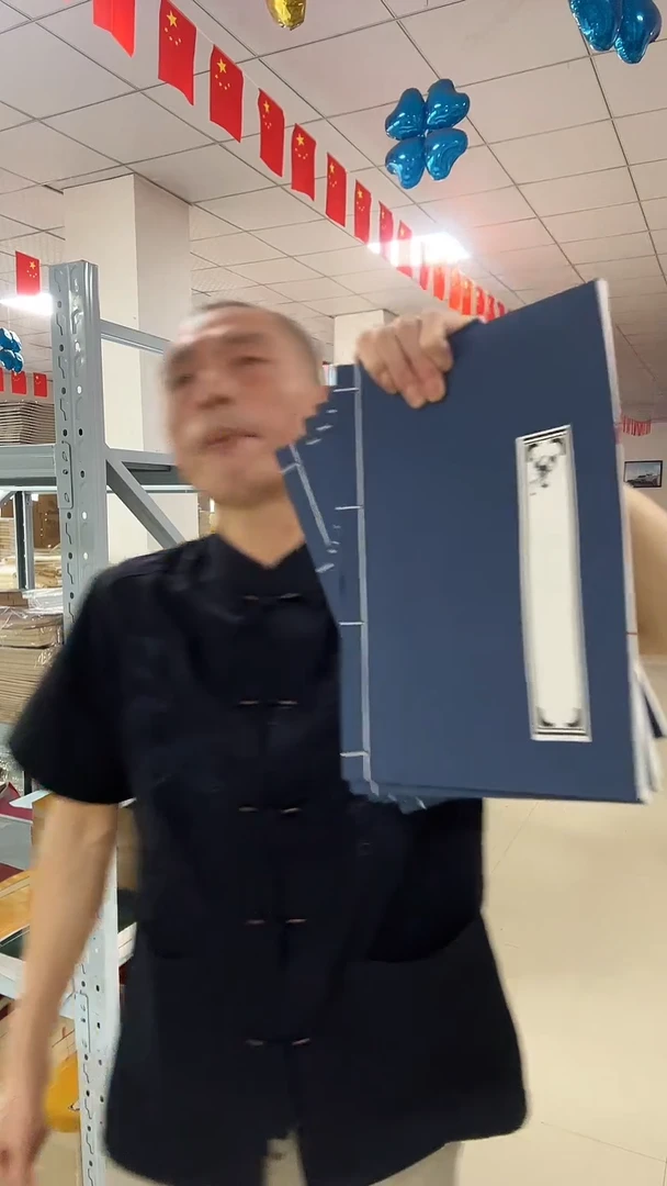 蓝/大号竖十白线装本40页5本