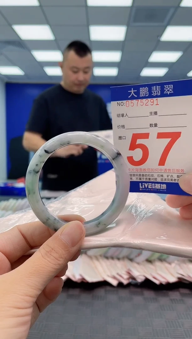 翡翠手镯未镶嵌AAAAAAAA