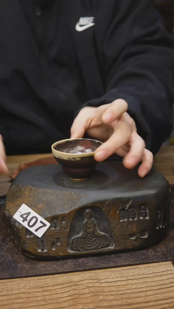 开播福利茶具407