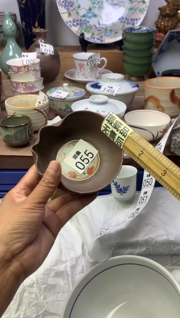 不***光顺鑫工艺品店闪购