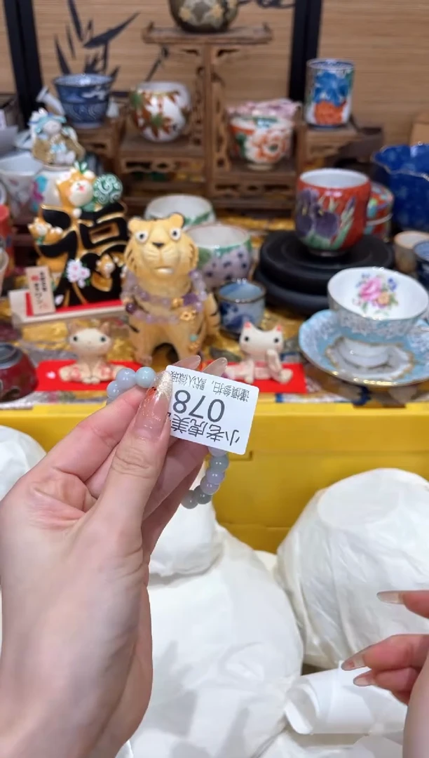 【闪购商品】瓷片手串『美丽可爱小老虎』78