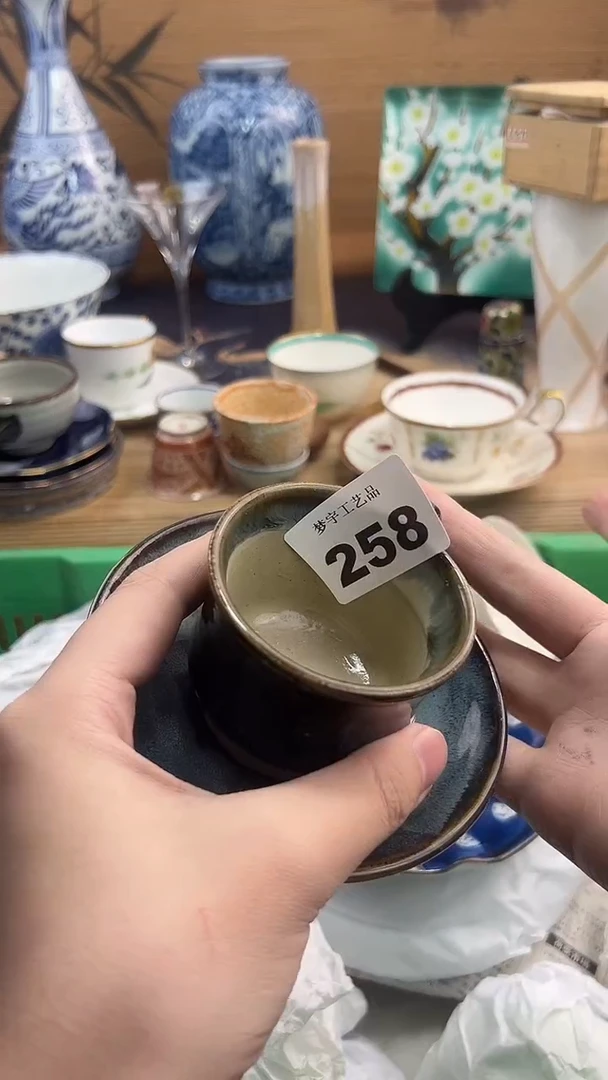 瓷片无*A瓷片       258