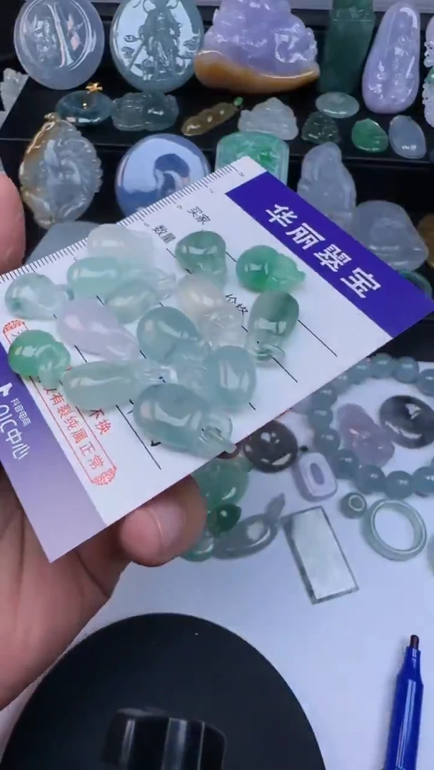 未镶嵌挂件翡翠奇****016