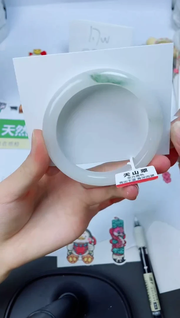 【闪购商品】石英质玉手镯未镶嵌98-58.8