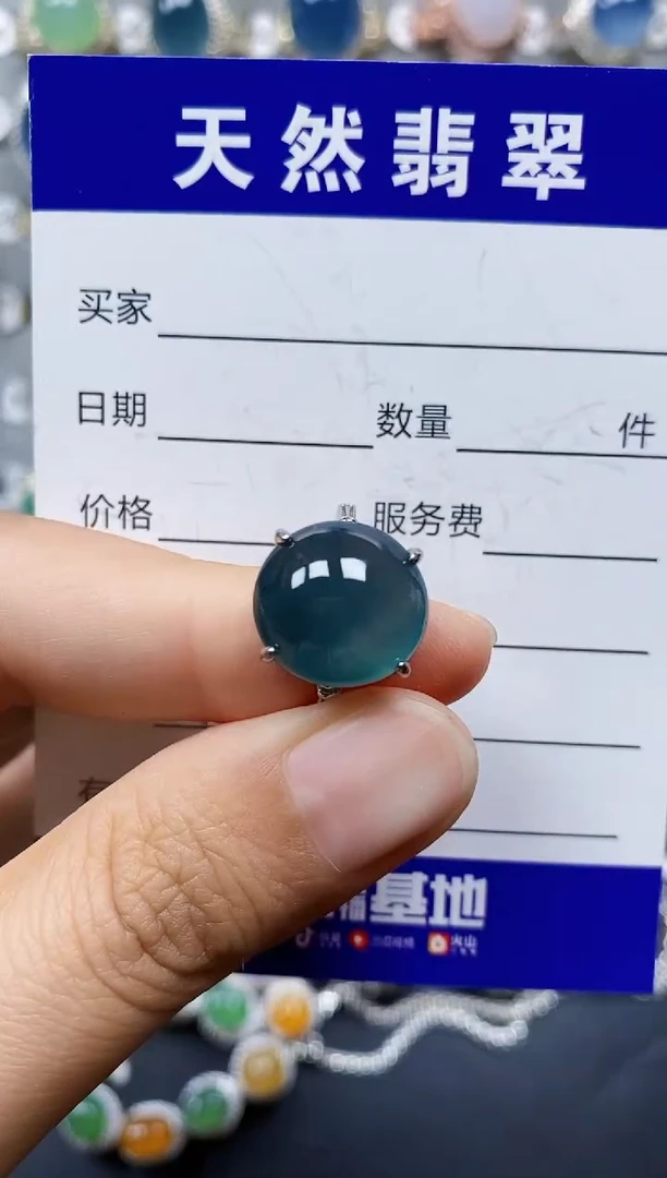 翡翠戒指银S925镶嵌0122