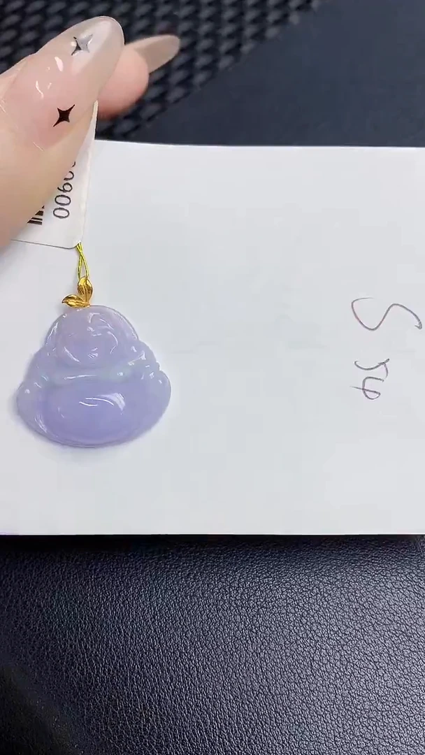 颈饰18K金镶嵌翡翠缅甸天然翡翠A货