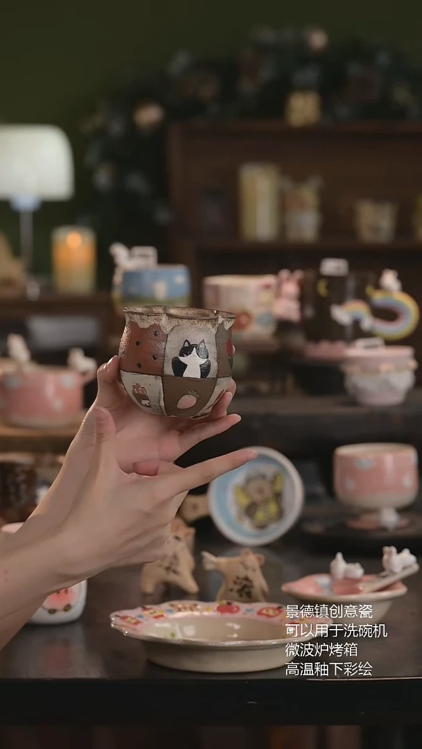 瓷片景德镇原创手作