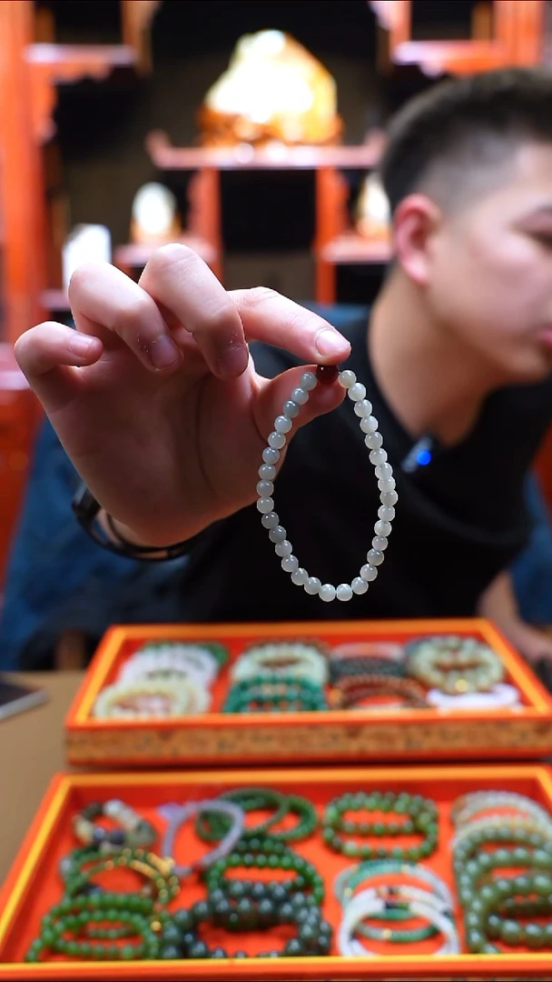 未镶嵌手串和田玉烟灰手串