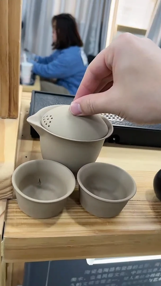 【闪购商品】展宏茶具展宏茶具@A-