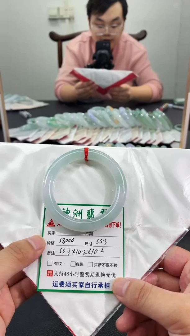 未镶嵌手镯翡翠缅甸翡翠手镯62