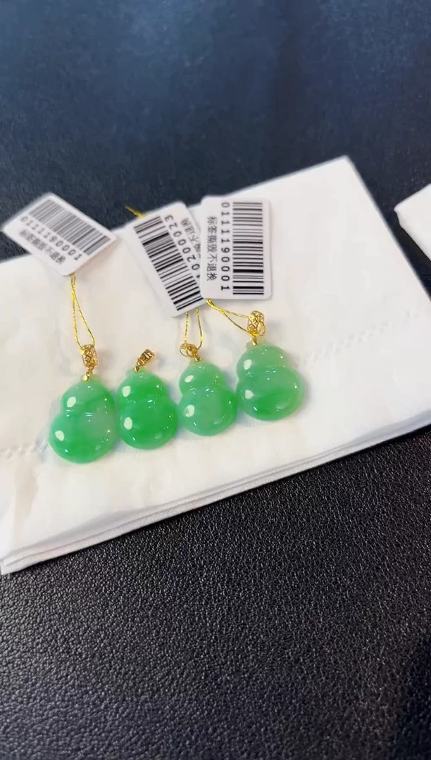 【闪购商品】翡翠颈饰18K金镶嵌缅料A货/多样性发货/一件