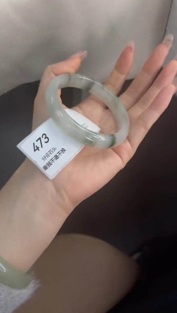 未镶嵌手镯石英质玉微瑕473
