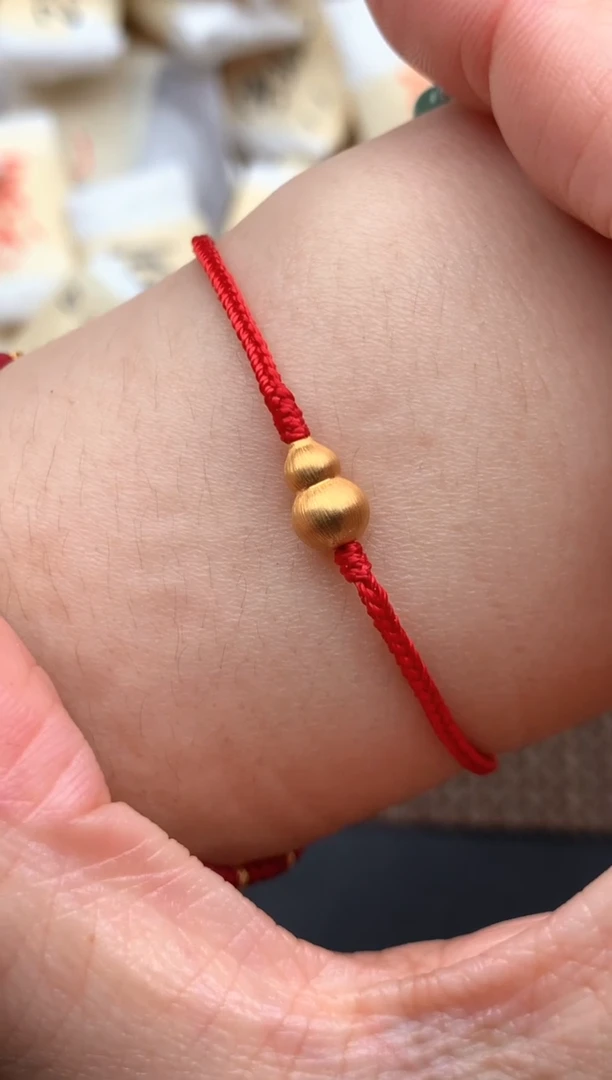 18K金镶嵌挂件翡翠福利 多样性发货（发一个）