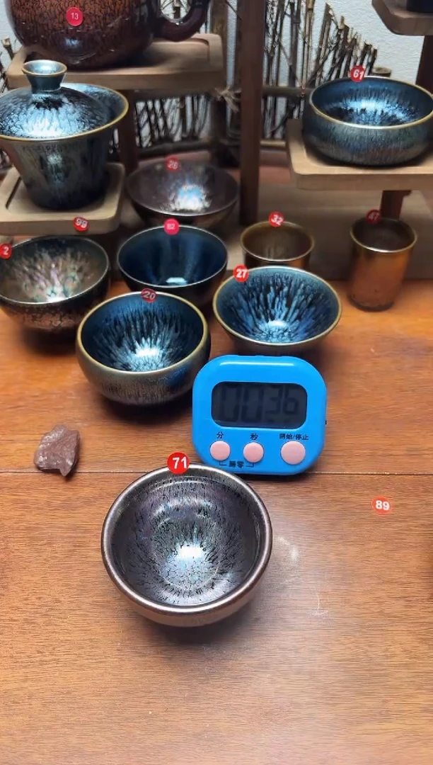 茶盏我**界71号建盏工匠茶器
