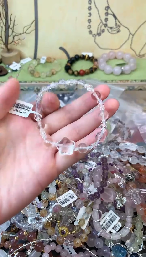 水晶手链未镶嵌472手串