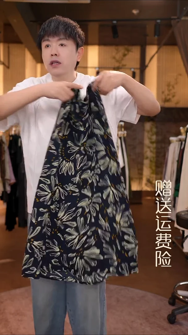 吊带xl 香云纱清仓