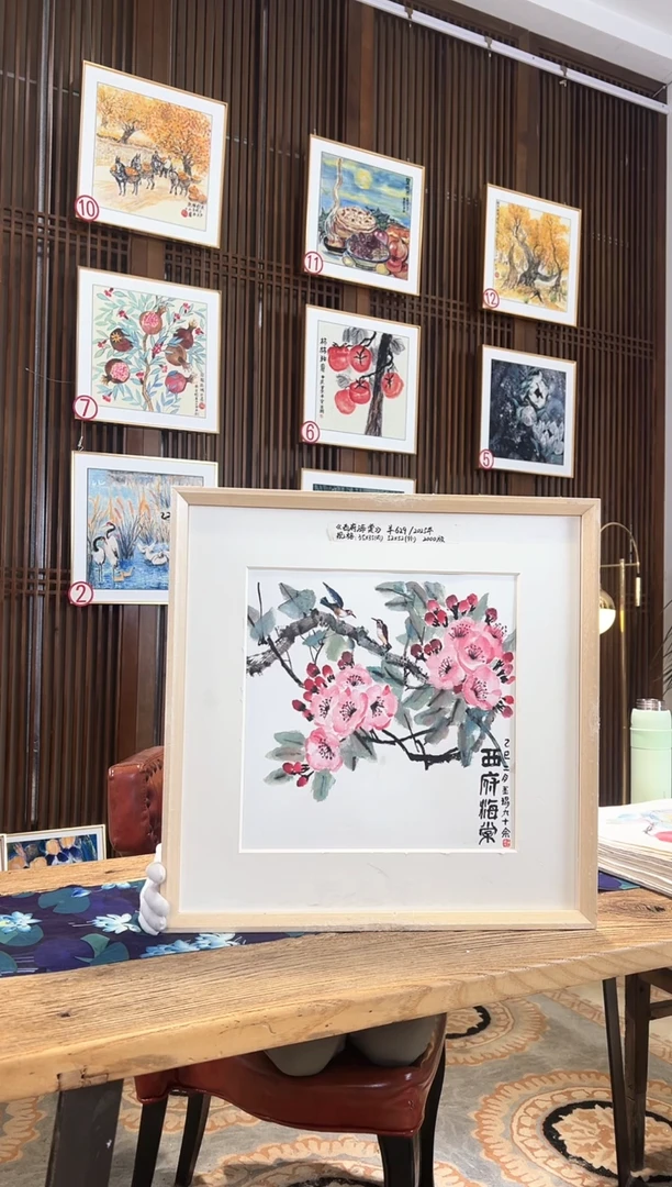 版画耿玉琨名章限量版画S