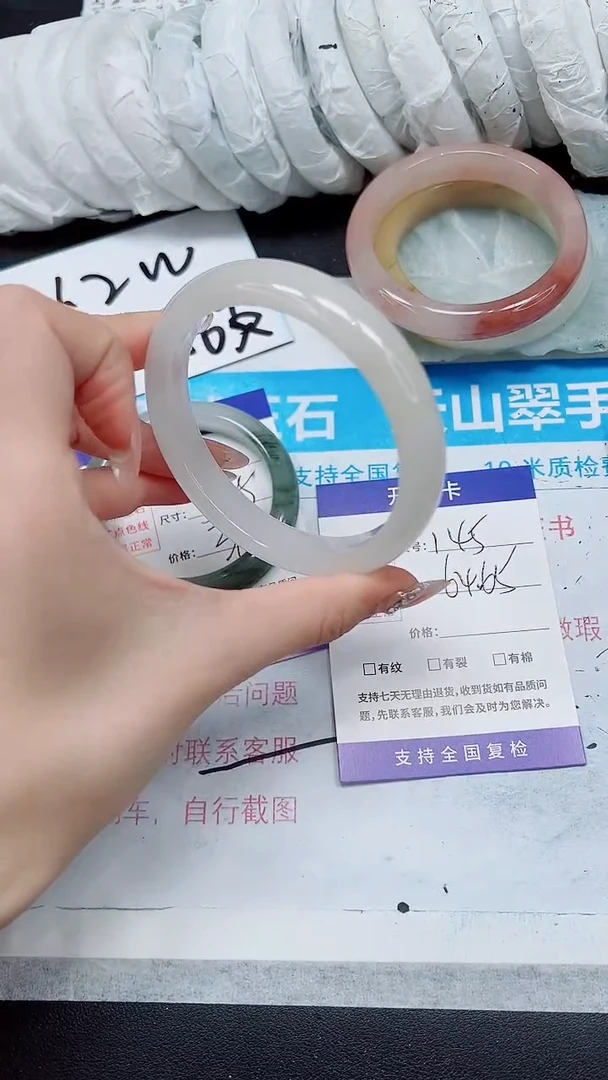 【闪购商品】石英质玉手镯未镶嵌A145-64/65