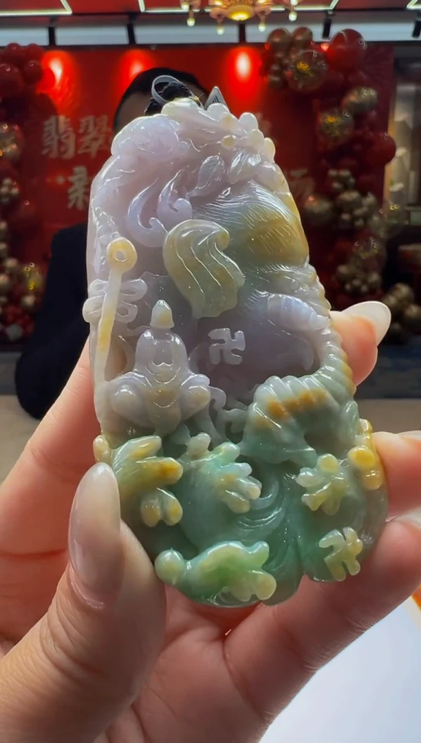 【闪购商品】定制翡翠未镶嵌Q2025-1-17-