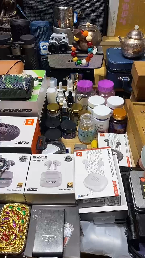 瓷片闪购商品 如图所示