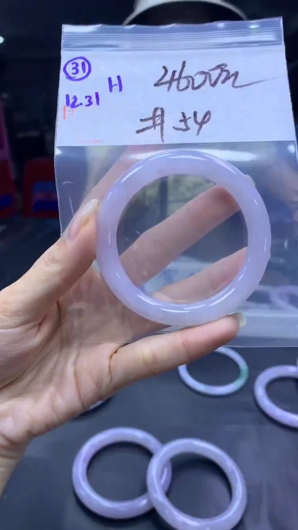 未镶嵌定制翡翠31手镯54+4600元+拍一发一