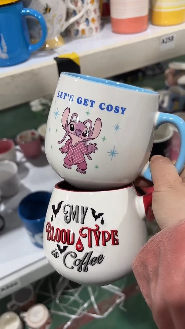 【闪购商品】家湖高温陶瓷杯 微瑕