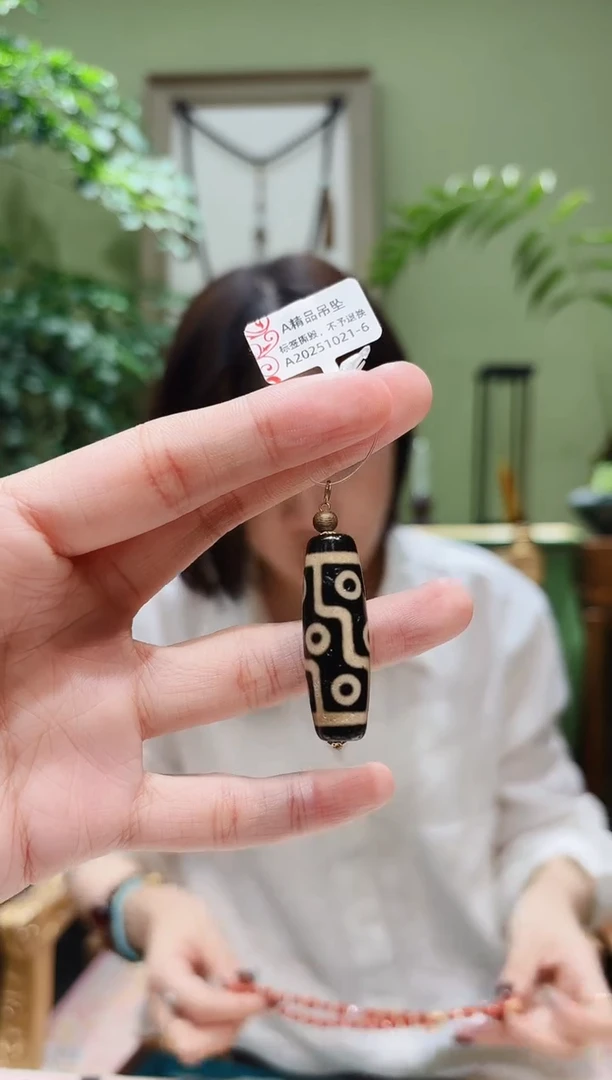 玛瑙/玉髓（覆膜）颈饰18K金镶嵌玛瑙吊坠A1021-6多样性发货