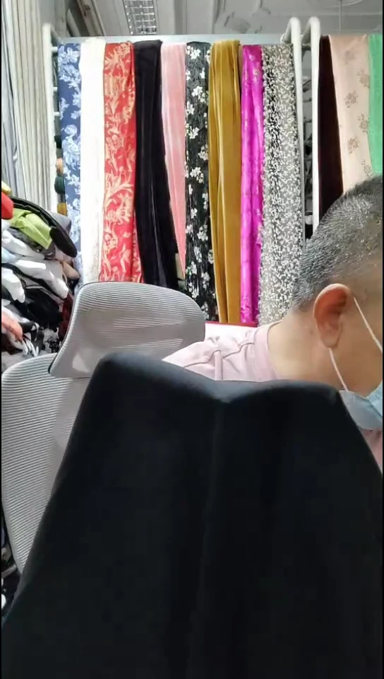 黑色纯色弹力布料