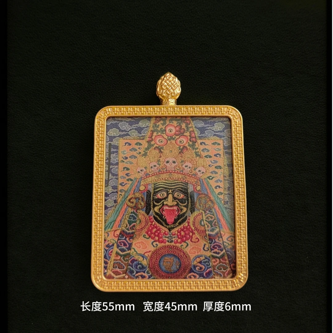 绘画描金扎基拉姆女财神唐卡吊坠 （送绳子）