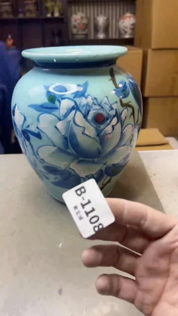 【闪购商品】瓷片1108聚宝缘精选二号店