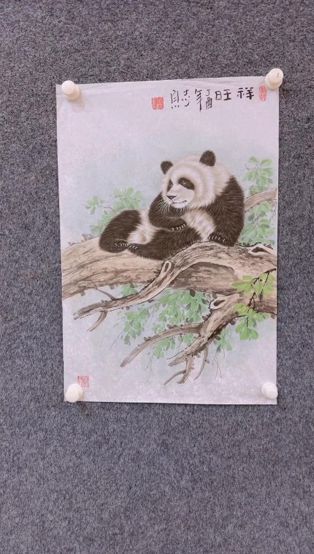 【闪购商品】国画3.4-郑志宗-四尺三开动物-10