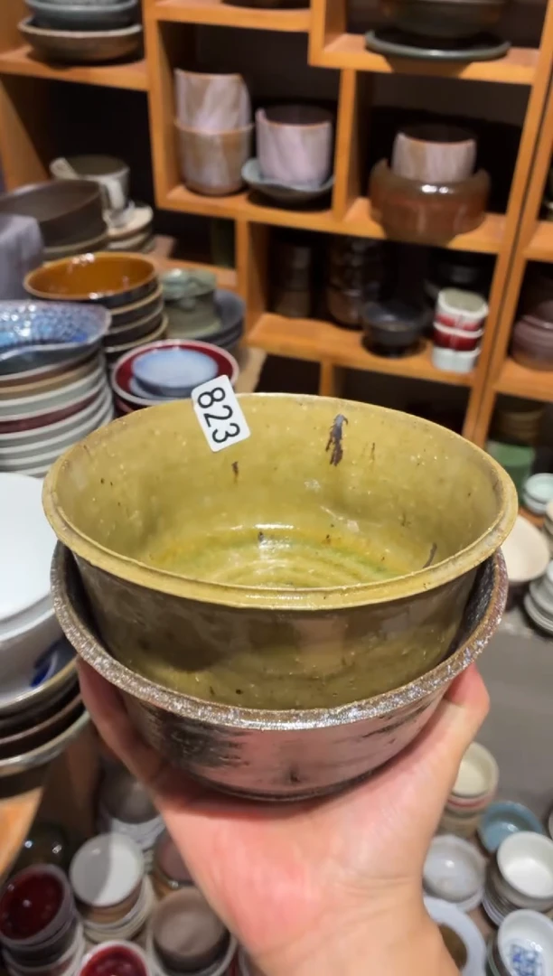 瓷片桑**姐823  一黄一萤火粗陶面碗  2个哦