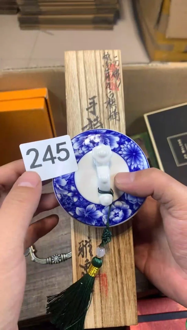 【闪购商品】瓷器瓷器瓷器瓷器瓷器瓷器