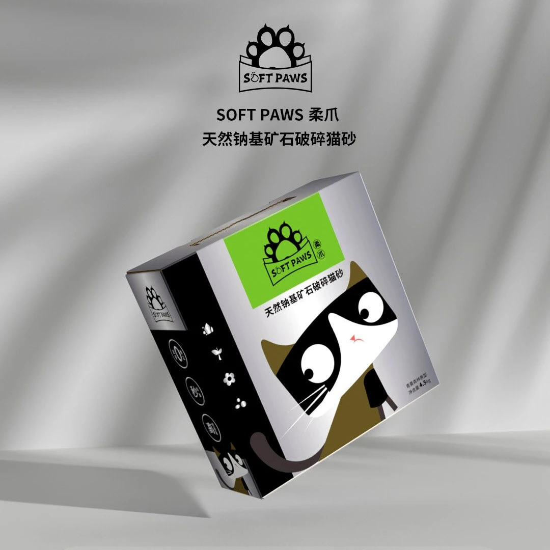 Soft Paws柔爪天然钠基原矿猫砂除臭无尘室内专业猫砂9斤