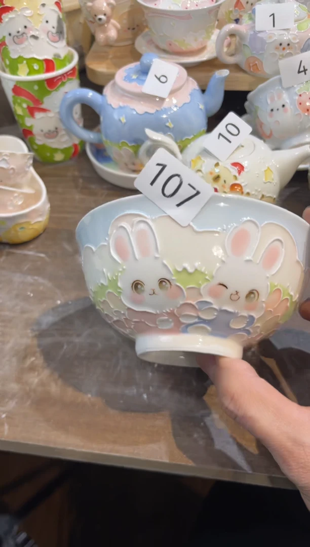 【闪购商品】107号号号号号号号号号