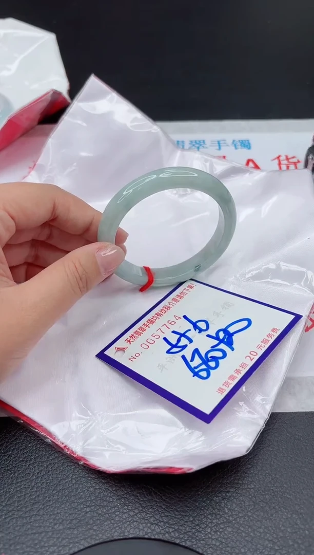 【闪购商品】翡翠手镯未镶嵌111111111111111