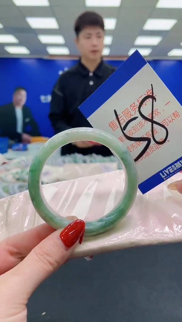 未镶嵌手镯翡翠AAAAAAAAAA