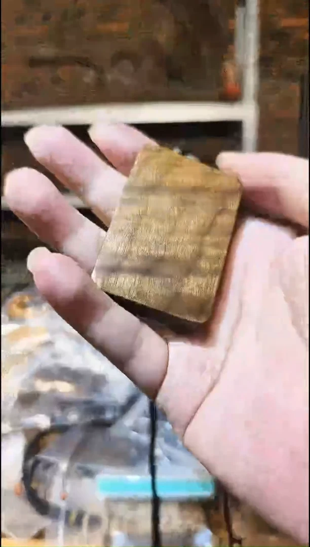 楠木（金丝楠）把件无事牌