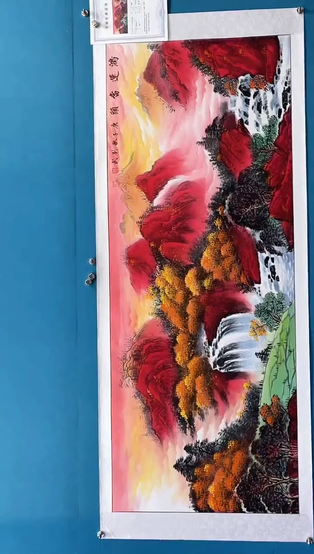国画闪电购刘武绘画42