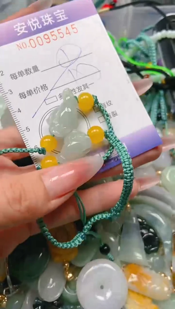 【闪购商品】翡翠颈饰未镶嵌闪购0095545多样性发其一