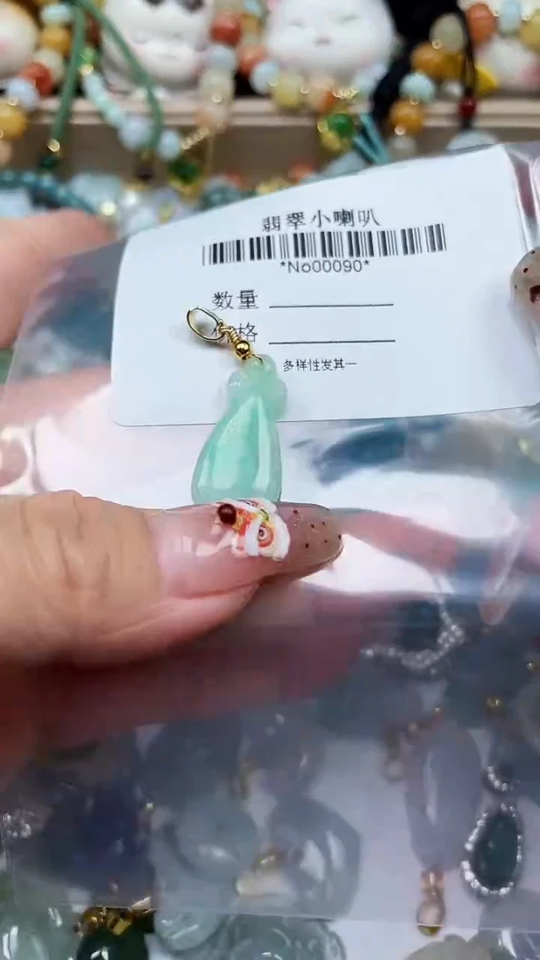 【闪购商品】翡翠颈饰未镶嵌闪购00088