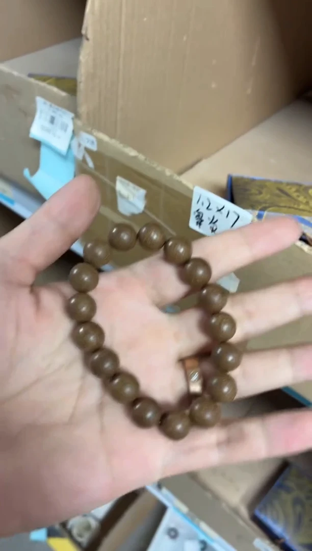 闪购商品闪购商品@@CC8510