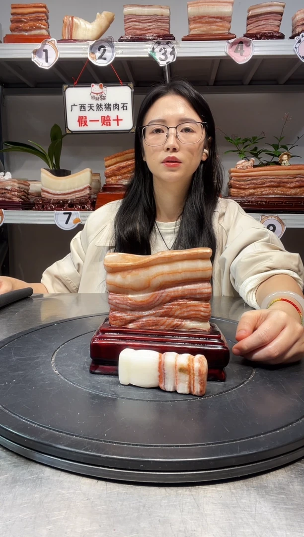 石材天然石材柳州猪肉石12-12-3