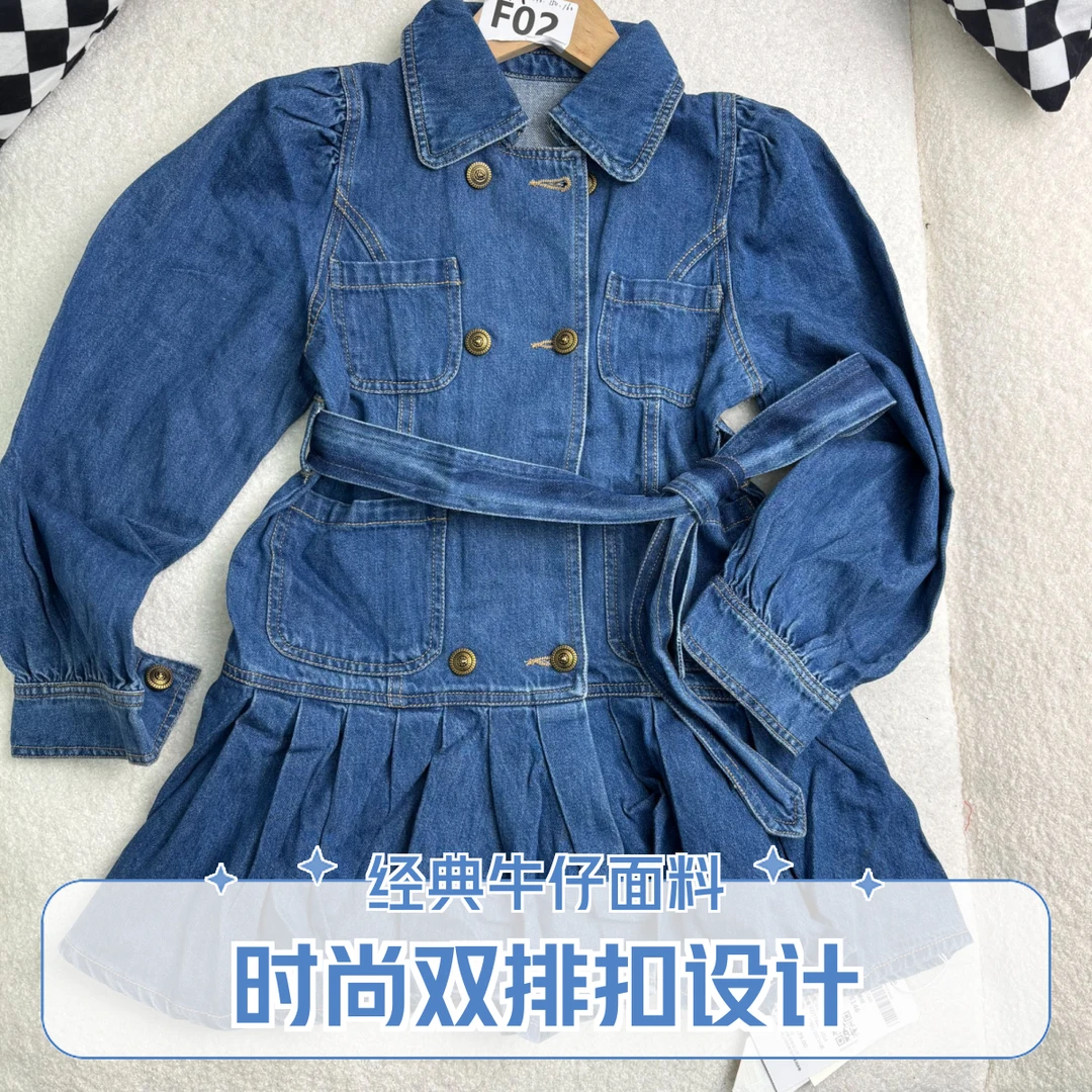 2025童装新款牛仔套裙春秋儿童女童洋气休闲时尚百搭韩版牛仔套裙