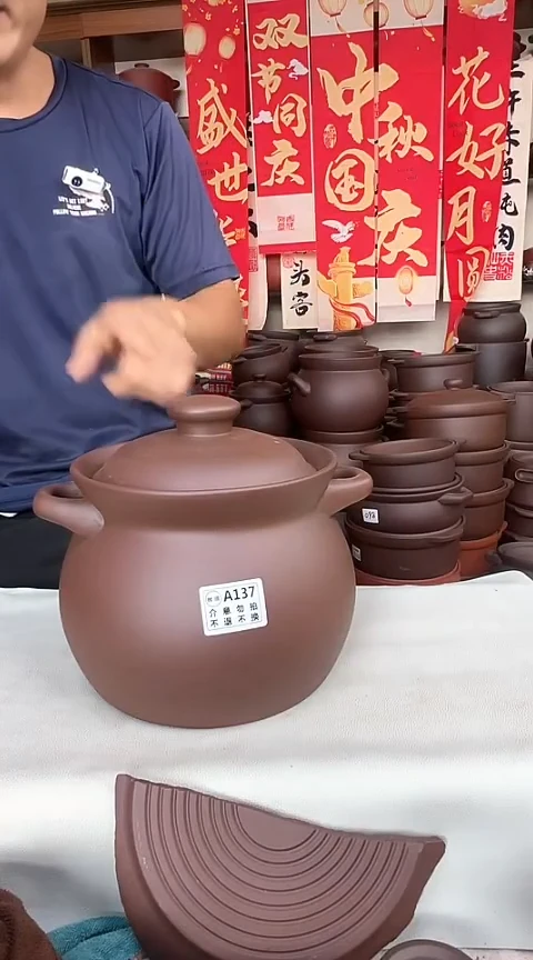 宜兴紫砂微瑕3.5升大肚煲高端款A137